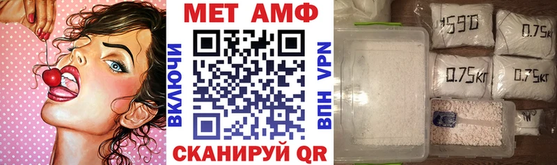 даркнет сайт  Ярославль  mega ссылки  Амфетамин Розовый 