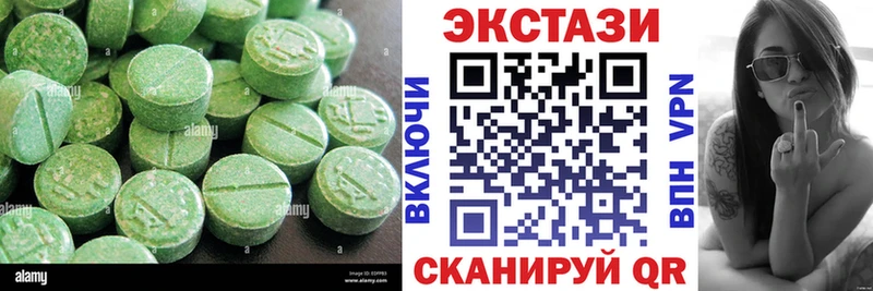 Экстази бентли  Ярославль 