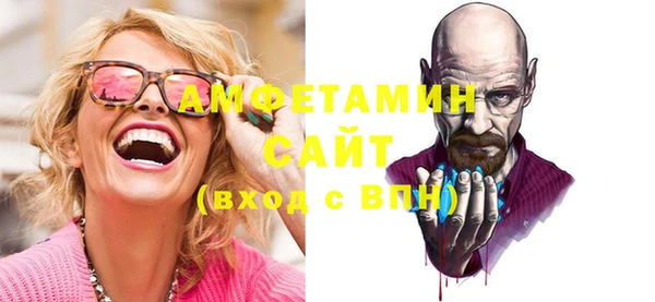 метадон Богородицк