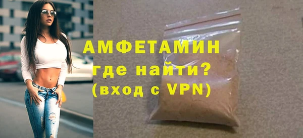 метадон Богородицк