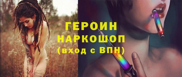 винт Богданович