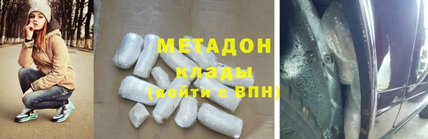 винт Богданович