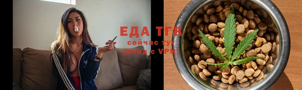 винт Богданович