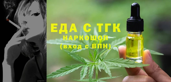 винт Богданович