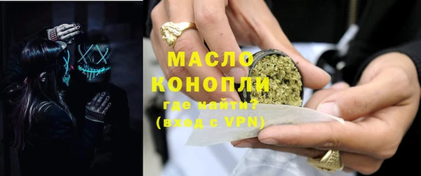 винт Богданович