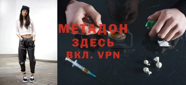 винт Богданович