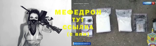 винт Богданович