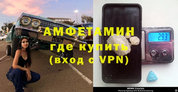 винт Богданович
