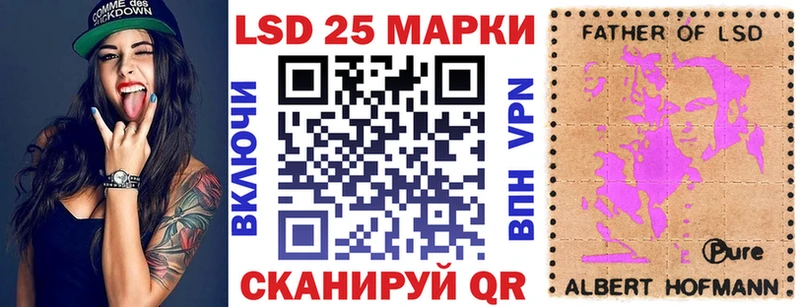 Марки NBOMe 1,5мг  как найти наркотики  Ярославль 